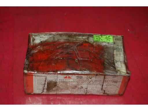 232433009　　クリックすると、もっと大きい画像を表示