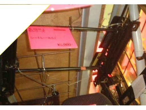 359766005　　クリックすると、もっと大きい画像を表示