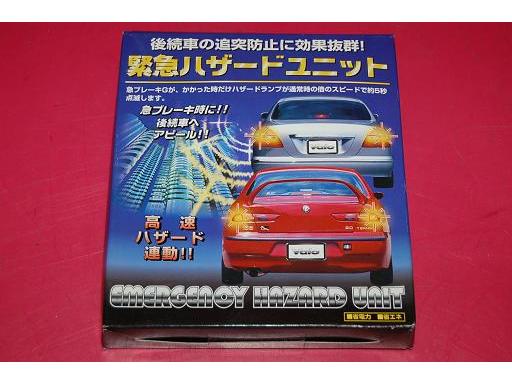 408732007　　クリックすると、もっと大きい画像を表示