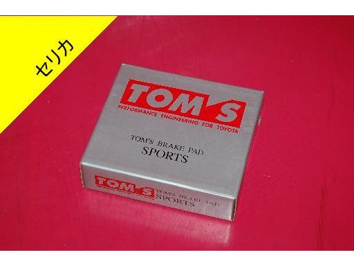 425533016　　クリックすると、もっと大きい画像を表示