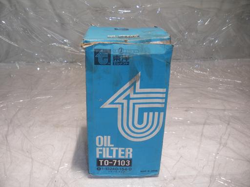 442609003　　クリックすると、もっと大きい画像を表示