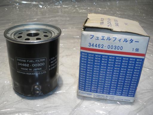 442609019　　クリックすると、もっと大きい画像を表示