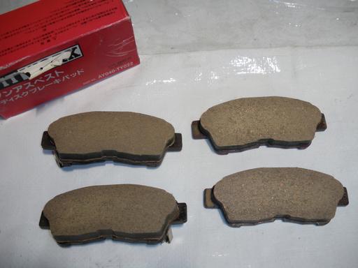 443483001　　クリックすると、もっと大きい画像を表示