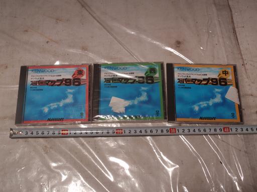 445957024　　クリックすると、もっと大きい画像を表示