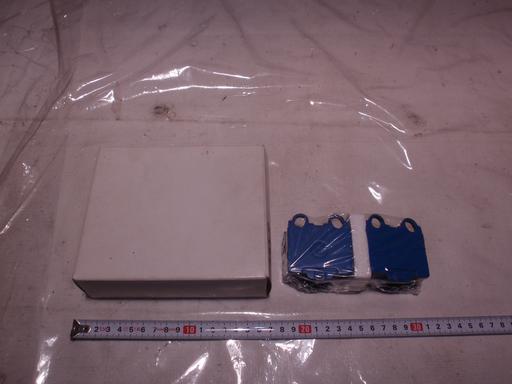 448464016　　クリックすると、もっと大きい画像を表示