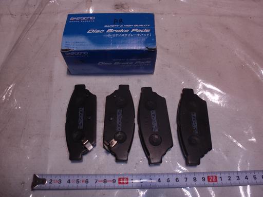 448464018　　クリックすると、もっと大きい画像を表示