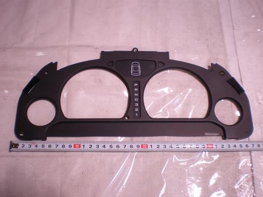 449874002　　クリックすると、もっと大きい画像を表示