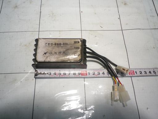 450900005　　クリックすると、もっと大きい画像を表示