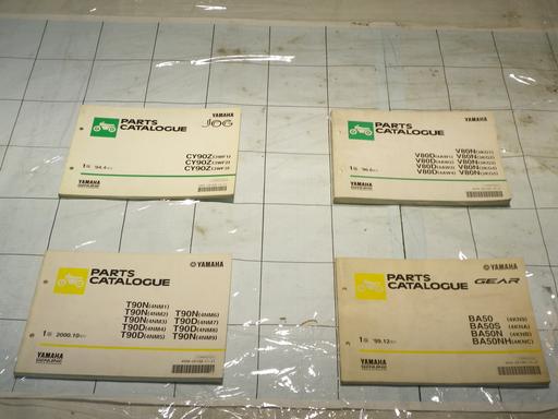 451620001　　クリックすると、もっと大きい画像を表示