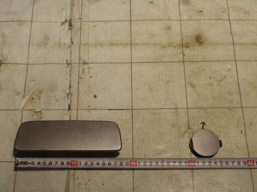 452760004　　クリックすると、もっと大きい画像を表示