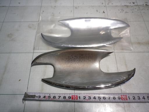 454246006　　クリックすると、もっと大きい画像を表示