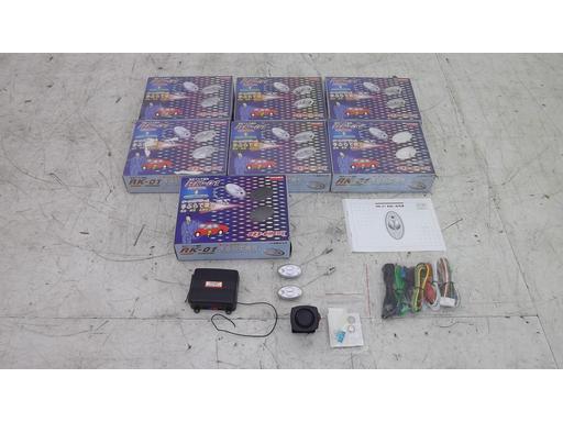 463986012　　クリックすると、もっと大きい画像を表示