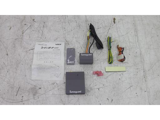 463986016　　クリックすると、もっと大きい画像を表示