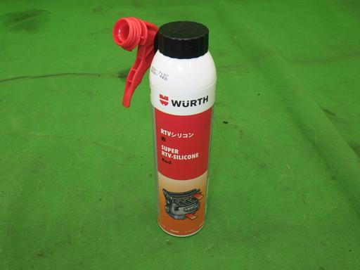 506855009　　クリックすると、もっと大きい画像を表示