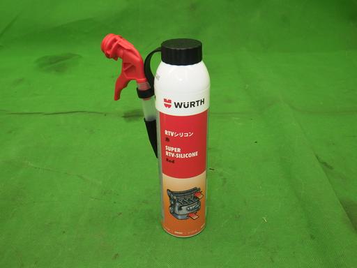 506855024　　クリックすると、もっと大きい画像を表示