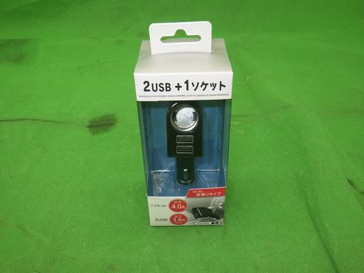 506873037　　クリックすると、もっと大きい画像を表示