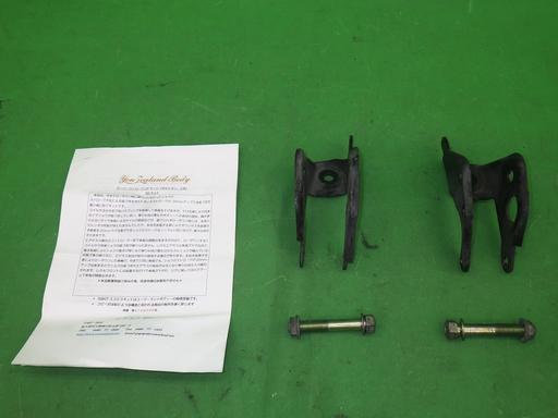 507677003　　クリックすると、もっと大きい画像を表示