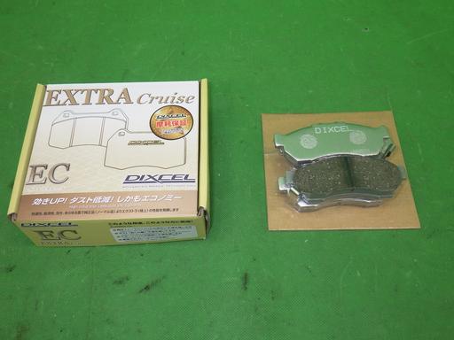 507776005　　クリックすると、もっと大きい画像を表示