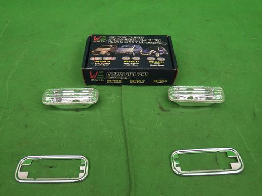 508017008　　クリックすると、もっと大きい画像を表示