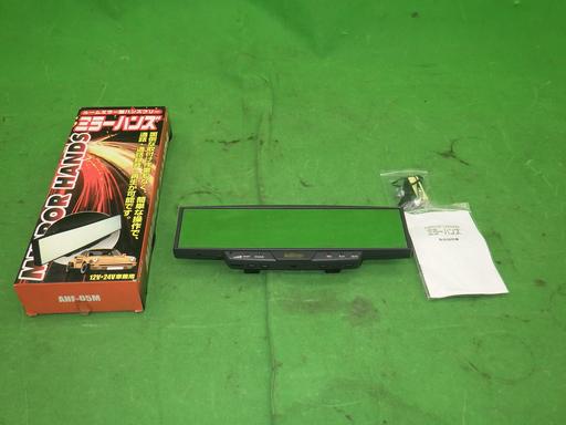 508189007　　クリックすると、もっと大きい画像を表示