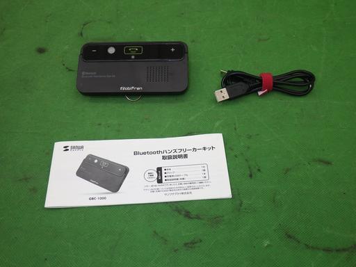 508612003　　クリックすると、もっと大きい画像を表示