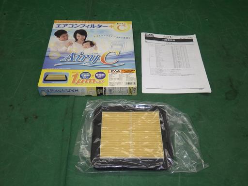 509654042　　クリックすると、もっと大きい画像を表示