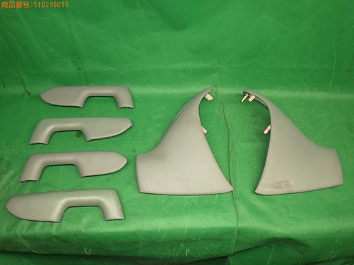 510236013　　クリックすると、もっと大きい画像を表示