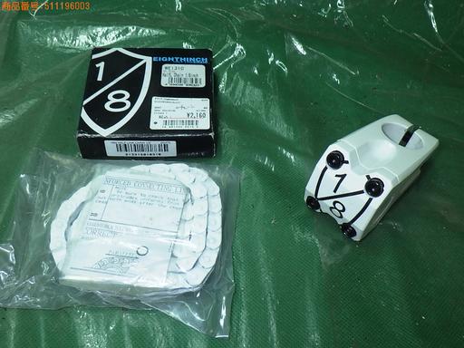 511196003　　クリックすると、もっと大きい画像を表示