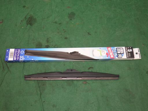 511843002　　クリックすると、もっと大きい画像を表示