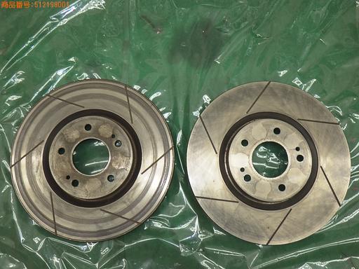 512199001　　クリックすると、もっと大きい画像を表示