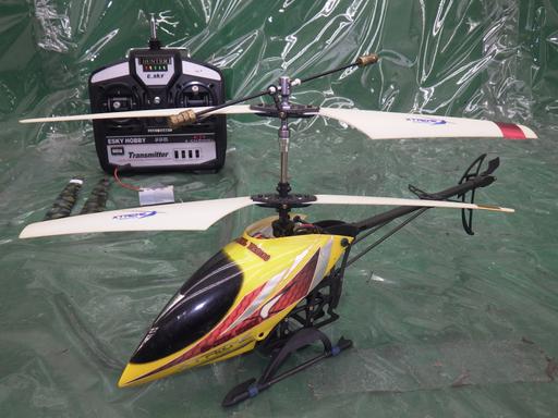 512297031　　クリックすると、もっと大きい画像を表示