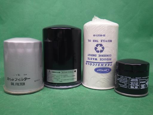 512399027　　クリックすると、もっと大きい画像を表示