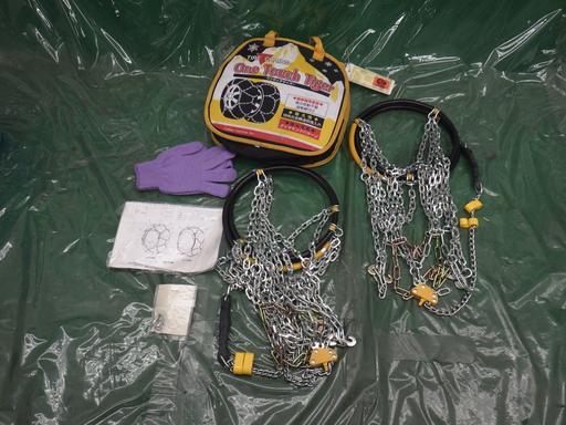 512483006　　クリックすると、もっと大きい画像を表示