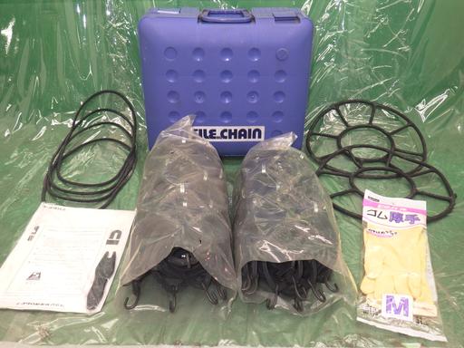 512910005　　クリックすると、もっと大きい画像を表示