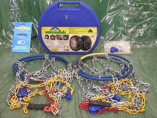 512916007　　クリックすると、もっと大きい画像を表示