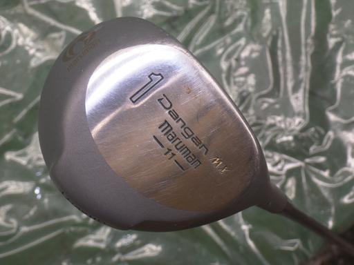 513057010　　クリックすると、もっと大きい画像を表示