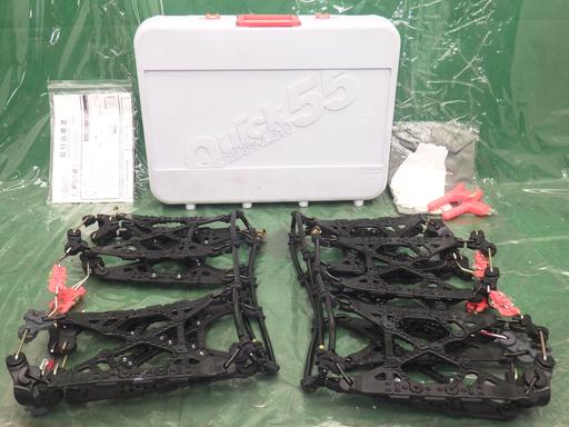 513180020　　クリックすると、もっと大きい画像を表示