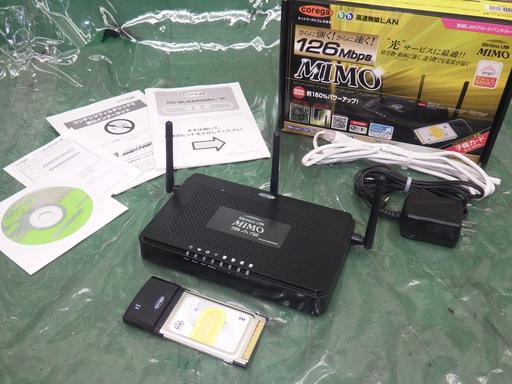 513231004　　クリックすると、もっと大きい画像を表示