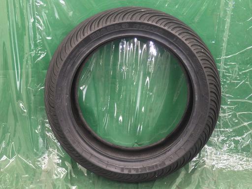 513255002　　クリックすると、もっと大きい画像を表示