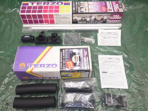 513396024　　クリックすると、もっと大きい画像を表示