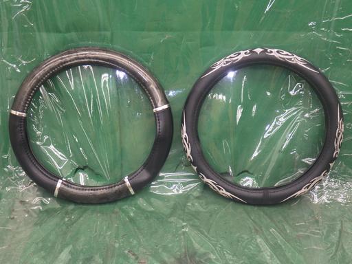 513453001　　クリックすると、もっと大きい画像を表示