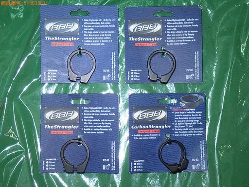 513539011　　クリックすると、もっと大きい画像を表示