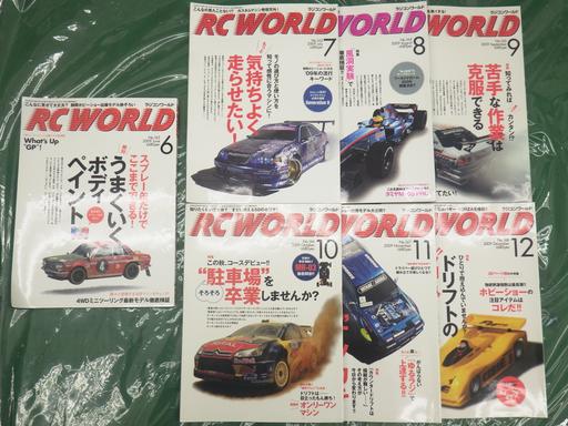 513856007　　クリックすると、もっと大きい画像を表示