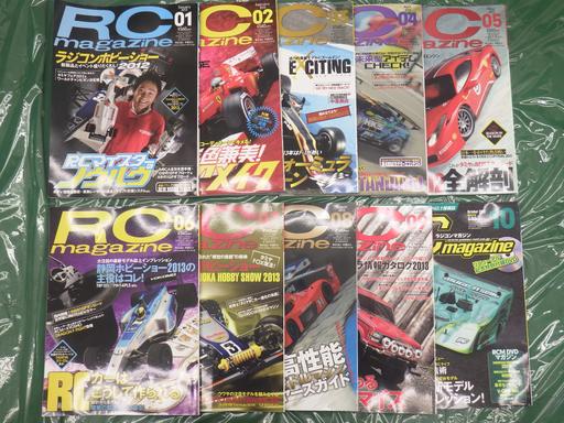 513856008　　クリックすると、もっと大きい画像を表示