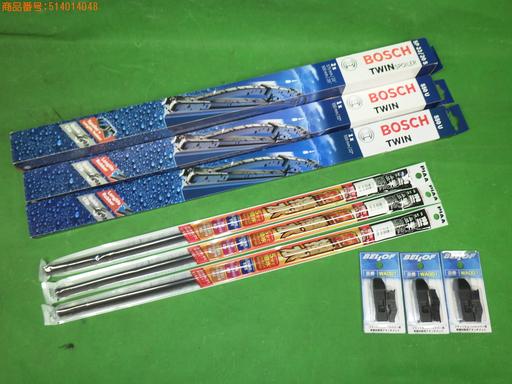 514014048　　クリックすると、もっと大きい画像を表示