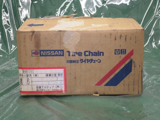 514156001　　クリックすると、もっと大きい画像を表示