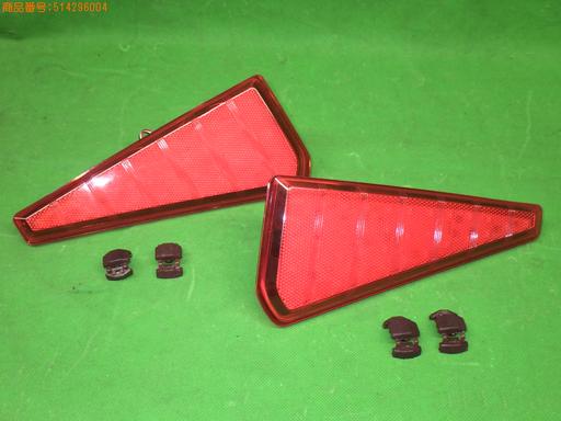 514296004　　クリックすると、もっと大きい画像を表示