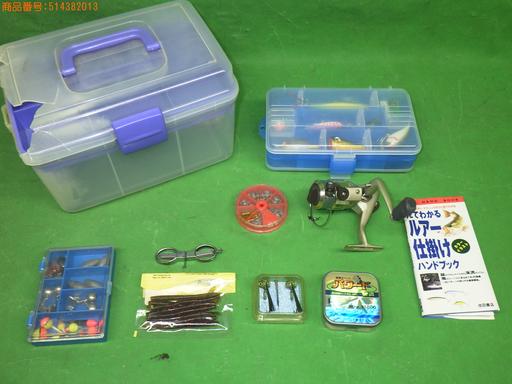 514382013　　クリックすると、もっと大きい画像を表示