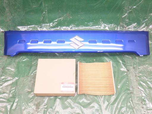 514802002　　クリックすると、もっと大きい画像を表示