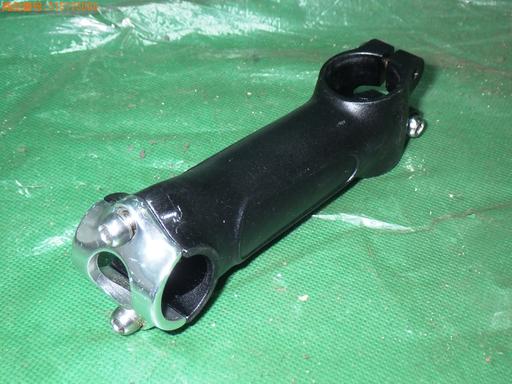 515125006　　クリックすると、もっと大きい画像を表示